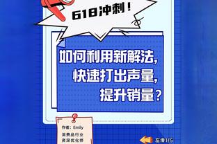 有在努力恢复中！内马尔晒健身房撸铁照：练习一下？